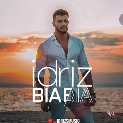 ادریس بیا بیا